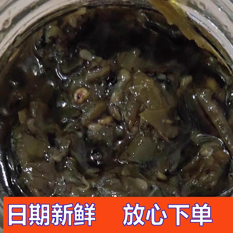 竹笋青椒酱辣椒酱下饭菜拌饭拌面蒜蓉酱清仓家庭旅行旅游瓶装,粮油调味/速食/干货/烘焙,酱类调料,淘宝优惠券,粉丝福利购,淘宝优惠卷