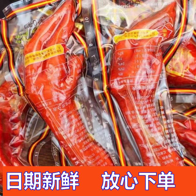 23克磊五香香酥鸡爪不辣乡巴佬风味卤味休闲凤爪独立零食小吃