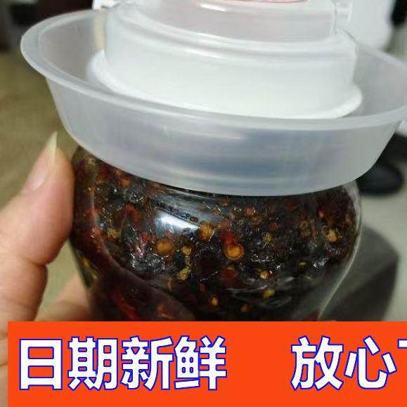 新日期四川豆豉带坛烹饪麻辣特辣发酵调味下饭酱料即食豆豉多口味,粮油调味/速食/干货/烘焙,下饭/拌饭酱/拌饭料,淘宝优惠券,粉丝福利购,淘宝优惠卷