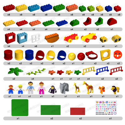 兼容乐高套装散件积木益智拼装