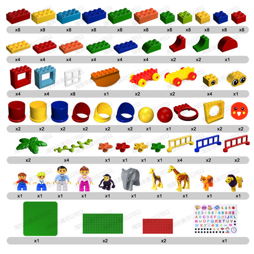 兼容乐高套装散件积木益智拼装
