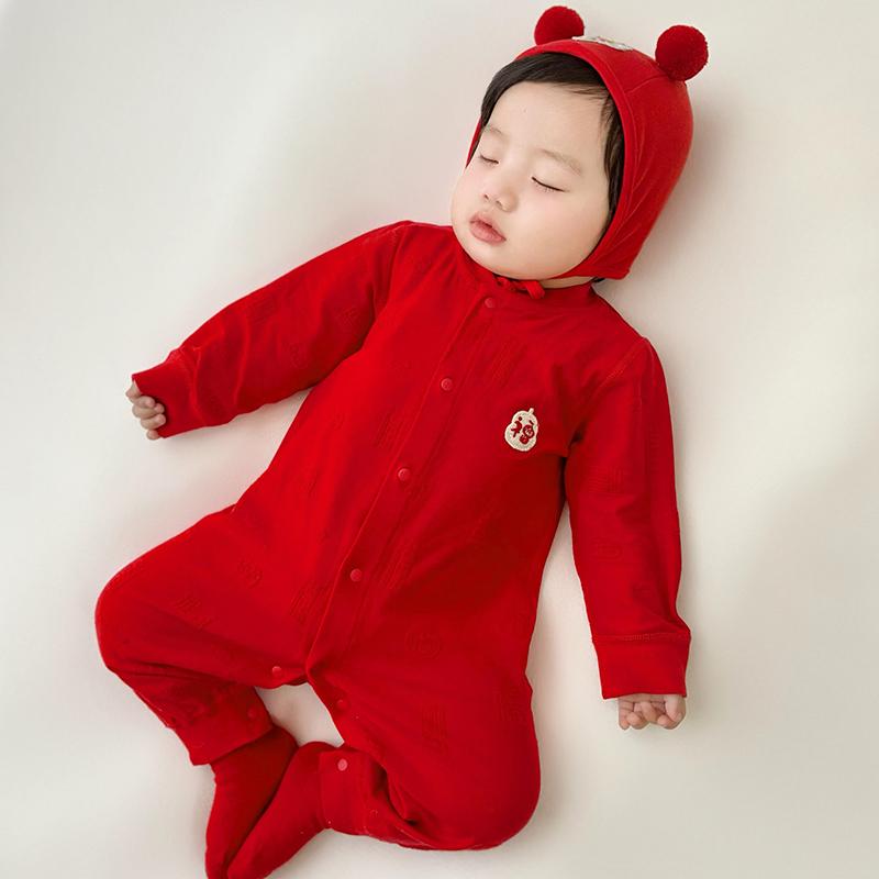 宝宝连体衣新年服长袖纯棉中国风大红色百天衣服新生婴儿打底哈衣
