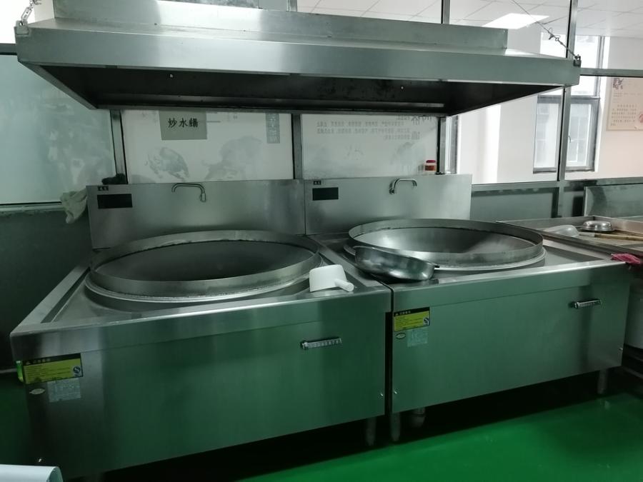 8月7日遵义食品公司逸芯商业电磁炉3台网络拍卖公告