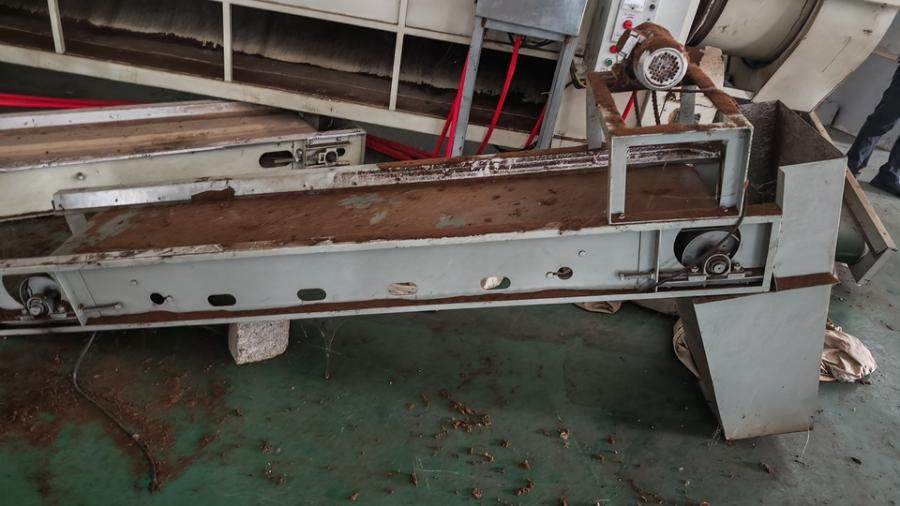 1月6日遵义平输（型号：6CPS30）1台网络拍卖公告