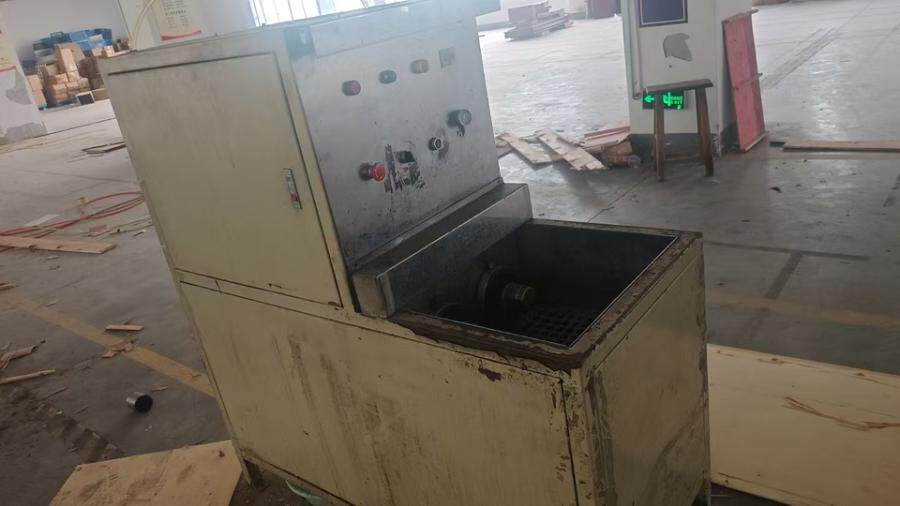 4月26日遵义市测漏机（损坏）网络拍卖公告