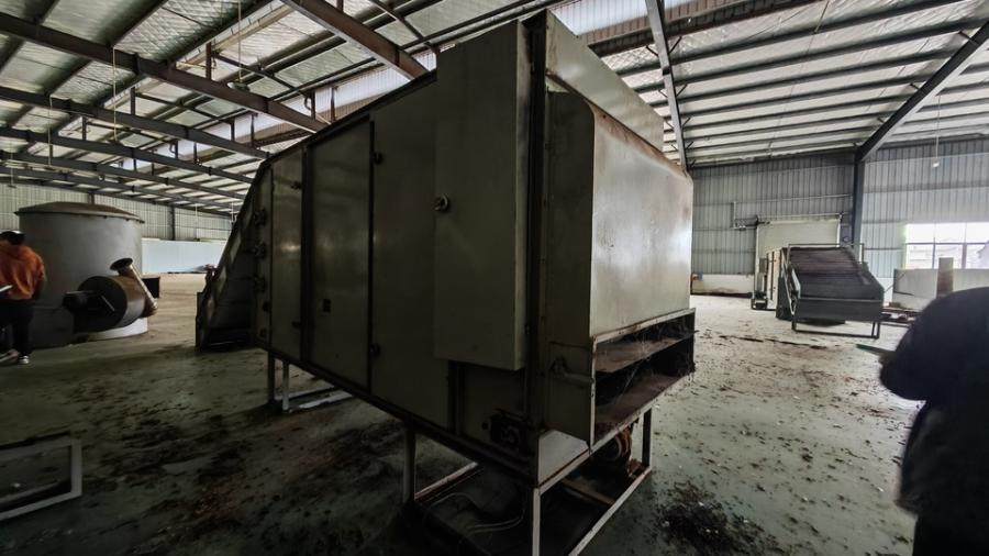 1月6日遵义茶叶烘干机（型号：6CH2-30）1台网络拍卖公告