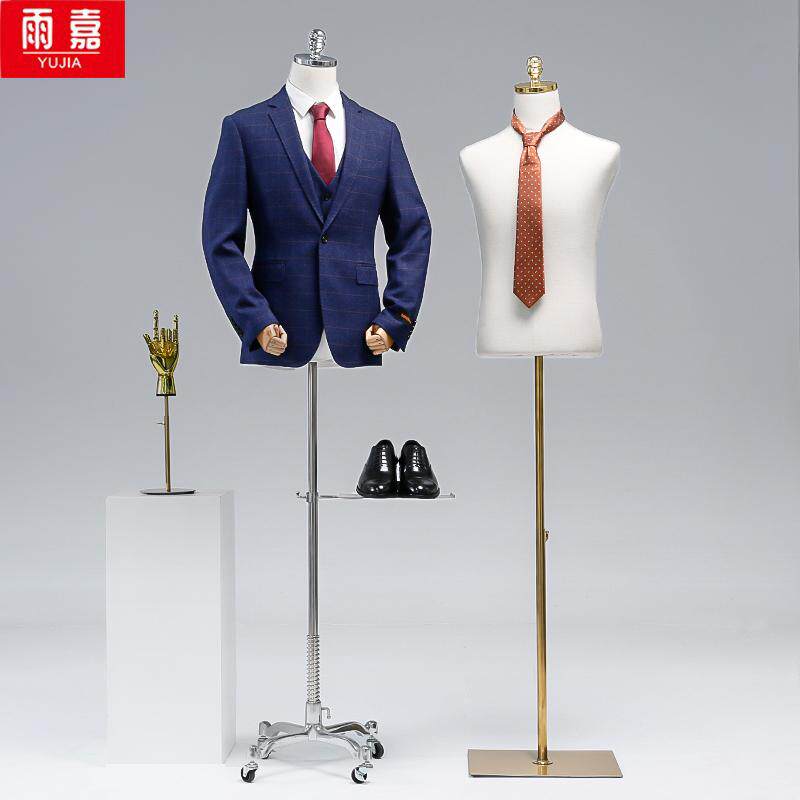 橱窗假人体全身西装婚纱礼服架子
