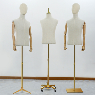 服装店模特道具男半身人台展示架男装店全身人体西装礼服模特架子