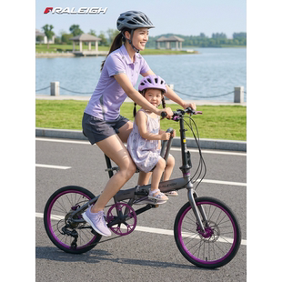 英国兰令亲子折叠自行车母子车接送孩子遛娃神器禧玛诺变速油刹
