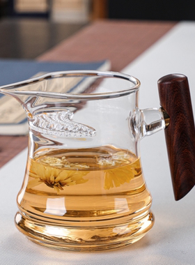 月牙杯耐热玻璃过滤分茶器加厚公道杯绿茶泡茶杯漏一体办公沏茶杯