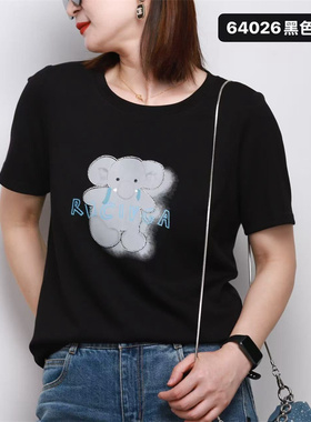 珊瑚花雅姿赏色短袖棉T恤夏季女2025新款圆领休闲宽松卫衣64026