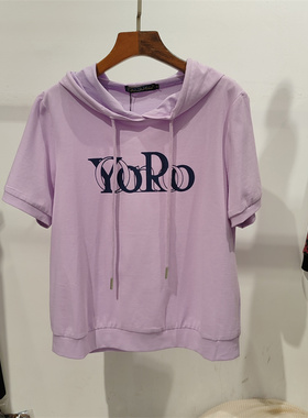 珊瑚花雅姿赏色短袖棉T恤夏女2024新款连帽休闲宽松卫衣紫色91032