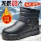 爸爸棉靴 户外厚底面包鞋 冬季 防水雪地靴男加厚中老年防滑高帮棉鞋