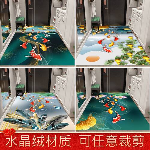 3d立体地垫进门玄关卫生间入户过道防滑卧室地垫地毯可裁剪定制