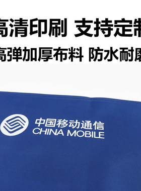 工具垫布售后工作维修家政摆放垫电信移动美的空调安装保洁防尘布