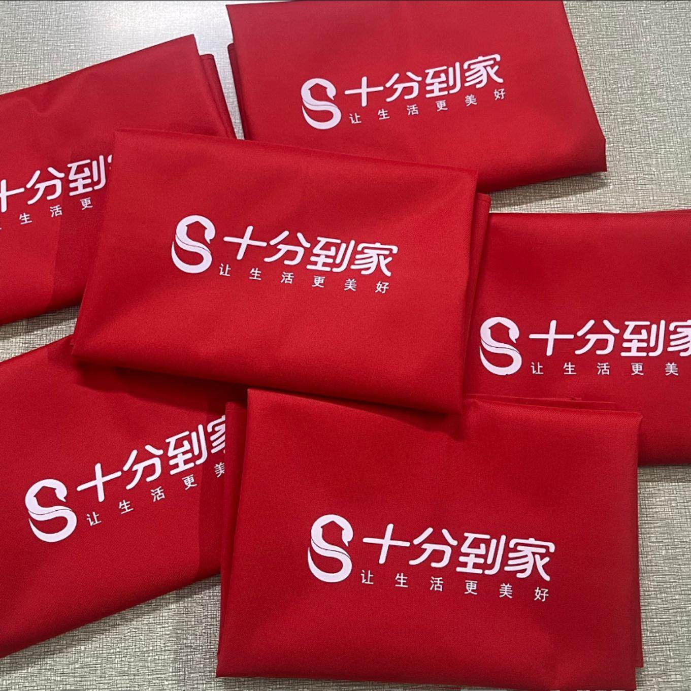 十分到家垫布防水TCL 三菱工工具包