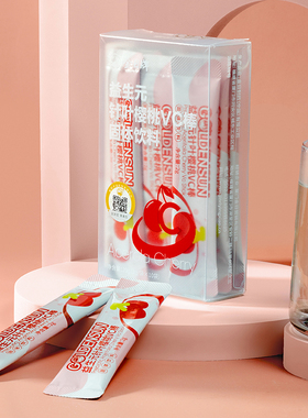 金日牌益生元针叶樱桃VC棒固体饮料2g*10袋/盒男女维生素C