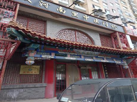 阳光乐府 15-20号19室（复式底商）