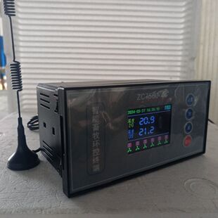 ZC75604G无线智能畜牧种植养植4路一10路温度控制器时间控制器