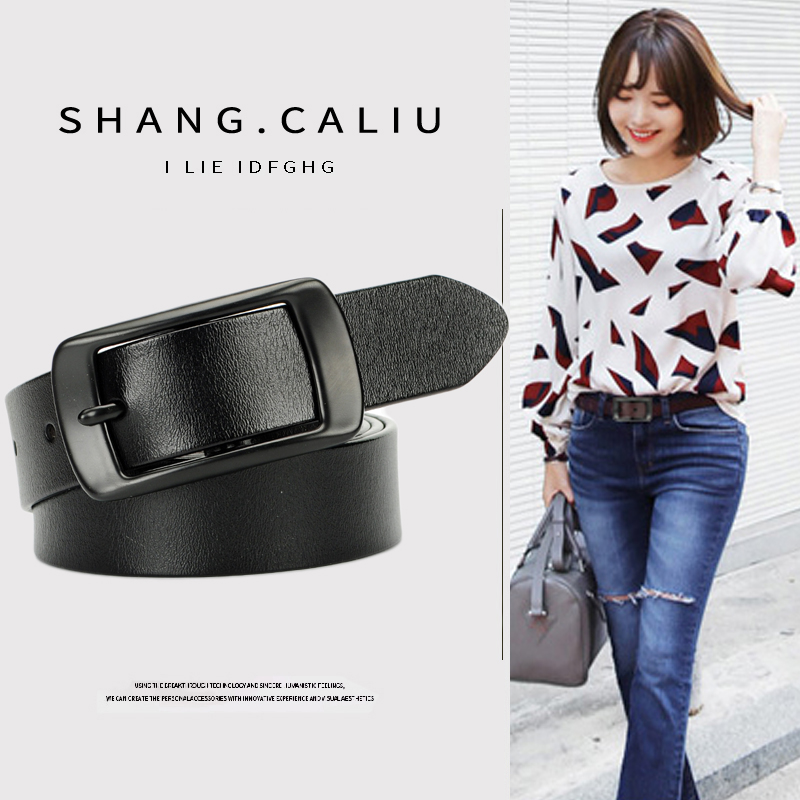 皮带女士真皮腰带女新款高级感