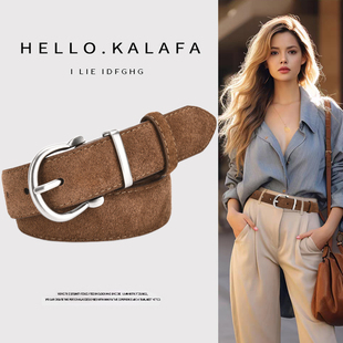 带女潮 裤 女士皮带真皮牛皮绒面腰带女配牛仔裤 复古棕色高级感新款