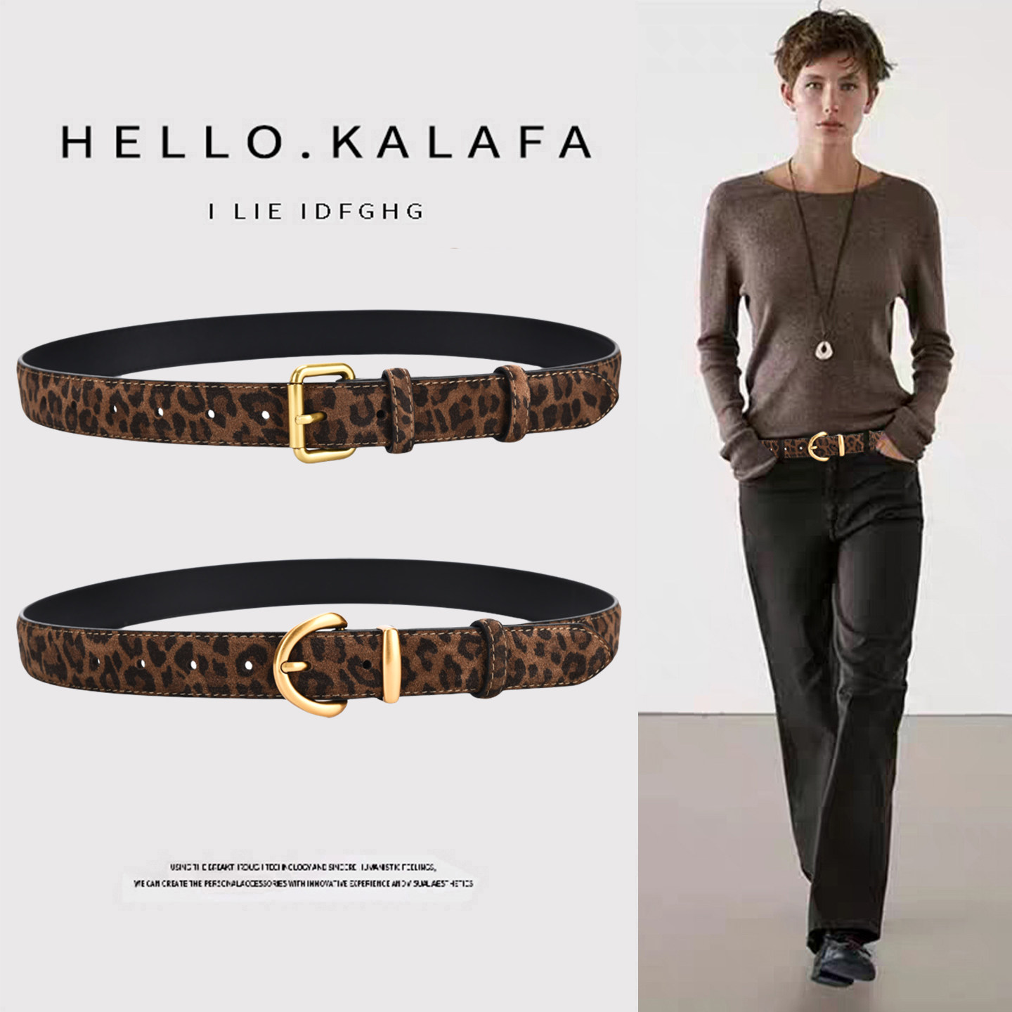 豹纹腰带女真皮绒面复古皮带金属扣Y2K设计感小众装饰配牛仔裤带,服饰配件/皮带/帽子/围巾,腰带/皮带/腰链,淘宝优惠券,粉丝福利购,淘宝优惠卷