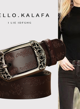 皮带女士2025新款真皮时尚百搭装饰配牛仔裤高级感黑色牛皮宽腰带