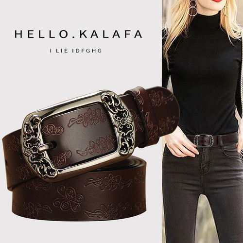 皮带女2025新款真皮腰带女款百搭