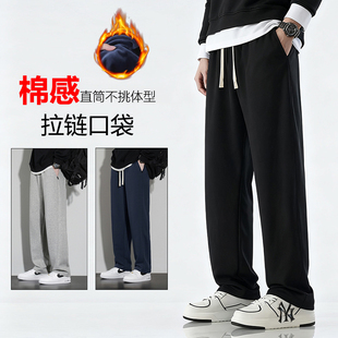 加绒保暖卫裤 纯棉青少年加厚运动长裤 男款 宽松休闲裤 直筒裤 秋冬季