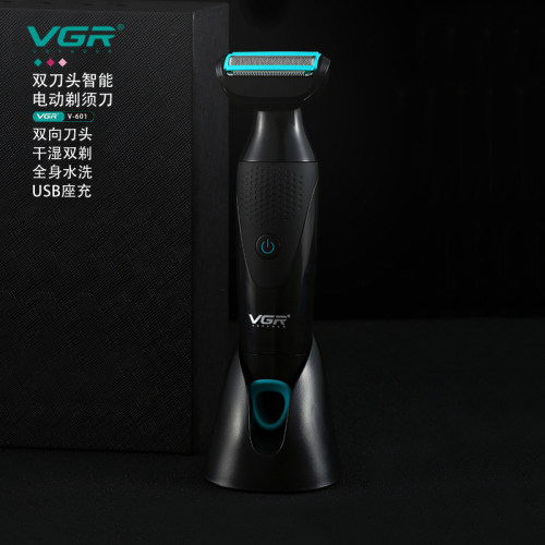 VGR男士刮脸胡子水洗剃须刀