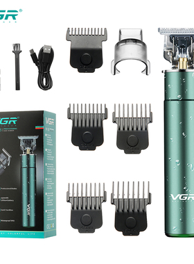 VGR通用金属电推剪雕刻T型刀头