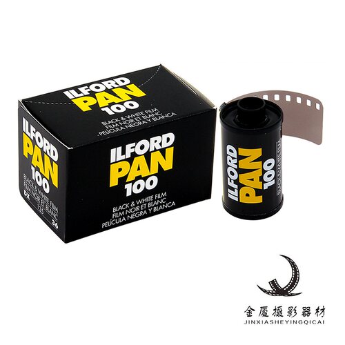 ILFORD135黑白胶卷依尔福PAN