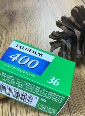 现货 富士FUJI 胶卷 C400 135专业彩色胶卷 2026年8