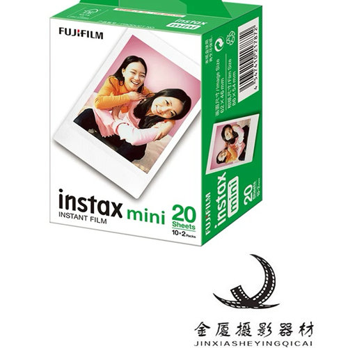 拍立得相纸立拍立得3寸相纸