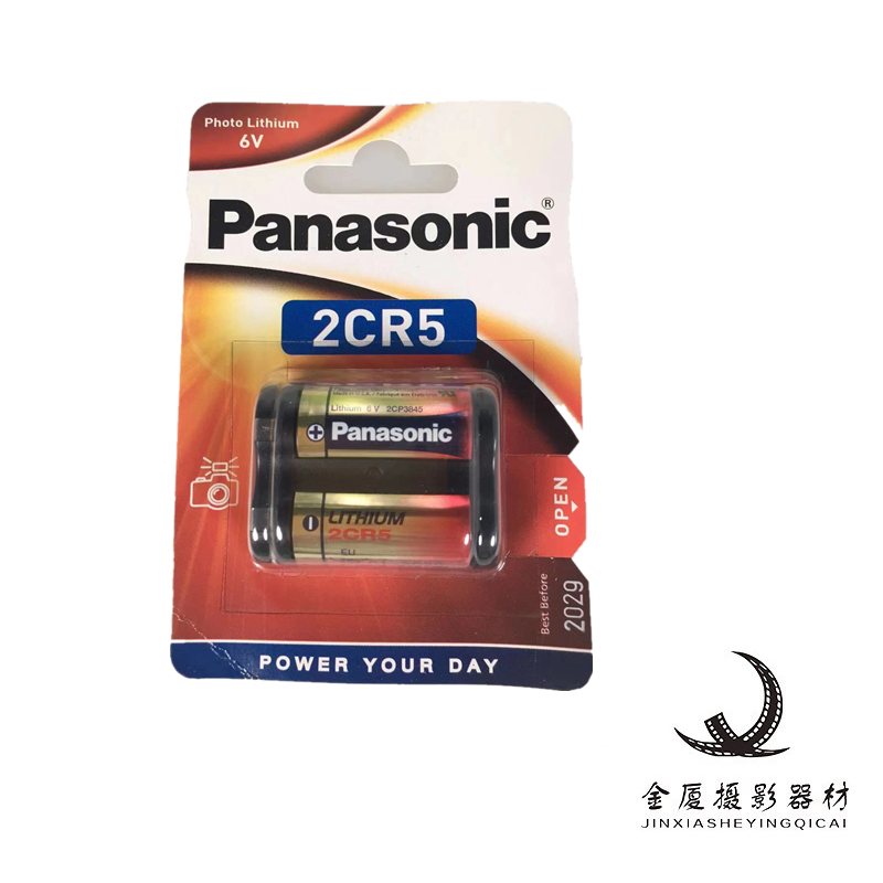 松下原装 Panasonic 2CR5 照相机用锂电池 6V 原装正品