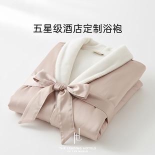 浴巾浴袍可穿式速干女款洗完澡穿的男士2026新款冬加厚情侣款睡衣