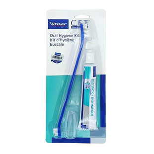 法国维克牙膏猫狗牙刷狗狗牙膏套装宠物猫咪牙膏清新口气减少口臭