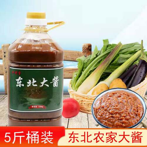 东北大酱5斤桶装大豆黄豆酱