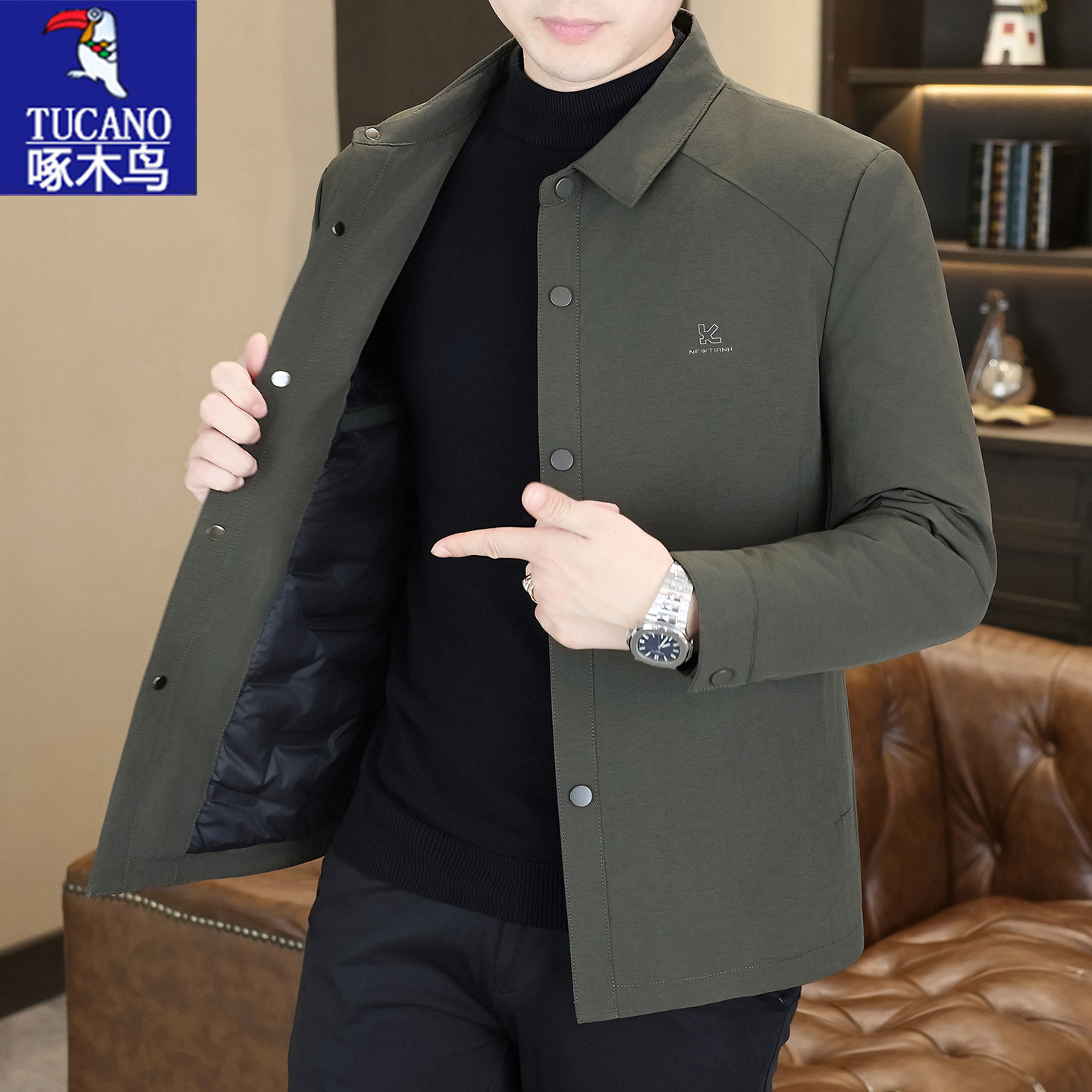 【专柜正品】【退换免运费】