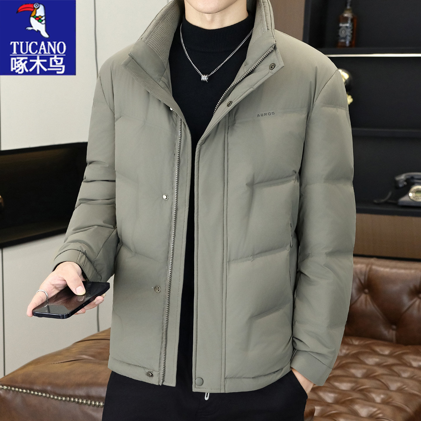 【专柜正品】【退换免运费】