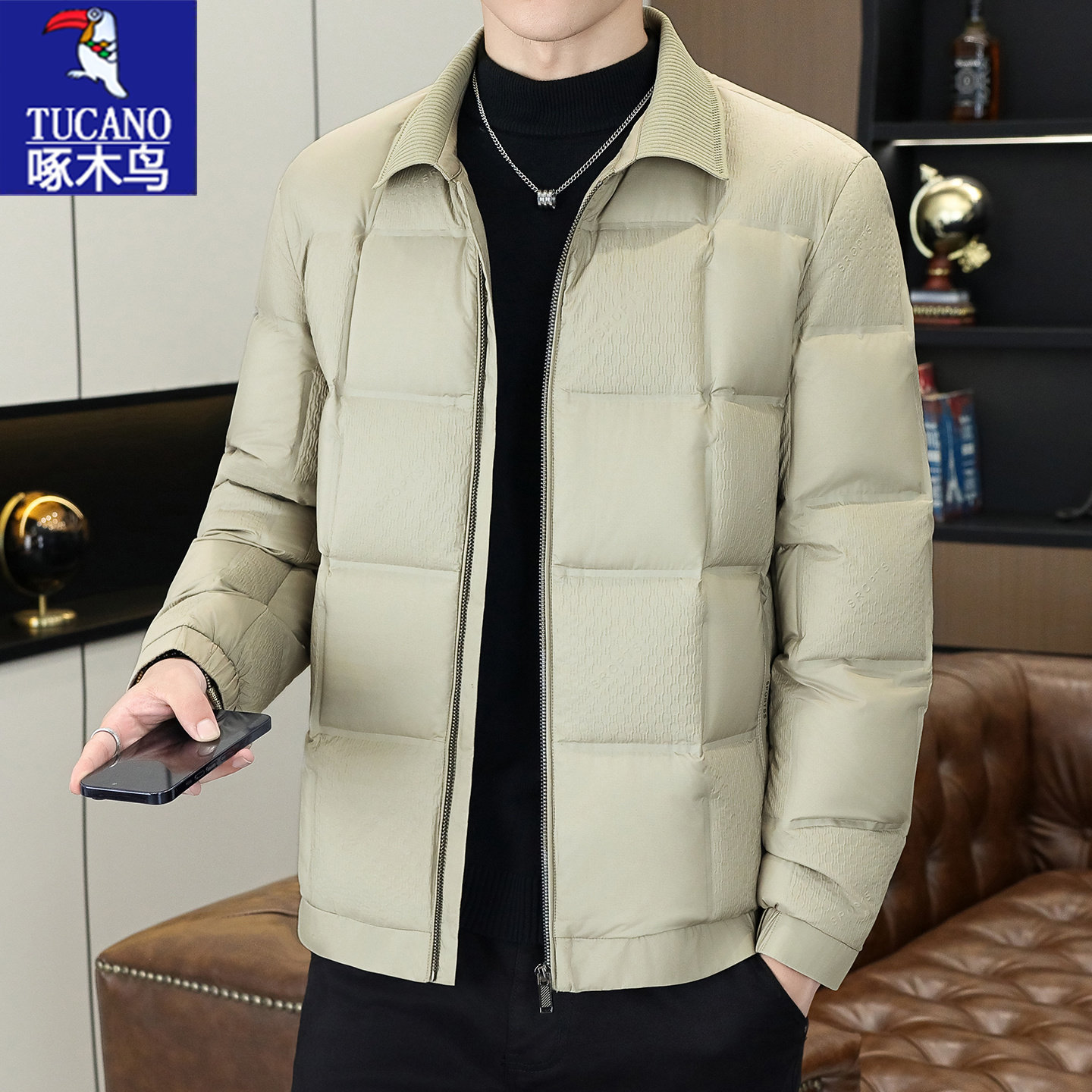【专柜正品】【退换免运费】
