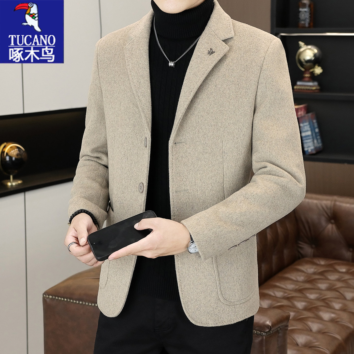 【专柜正品】【退换免运费】