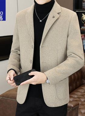【专柜正品】【退换免运费】