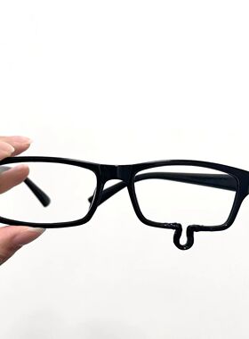 日本二次元流泪哭哭眼镜装饰cos出图道具动漫周边卡通无镜片配饰