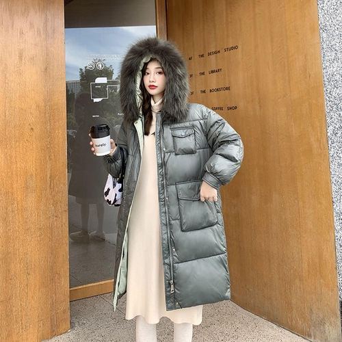 蝶恋服饰2 34DLFS1021 整款下架