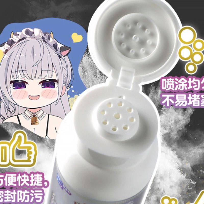 新品日本誉器具保养粉去湿气防臭无香胶体专用软胶玩具保护粉100g