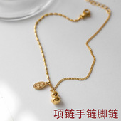 招财葫芦脚链女夏新款 镀18K金色级感性感时尚 小众不掉色2022年