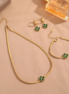 希音绿色四叶草扭片链女钛钢