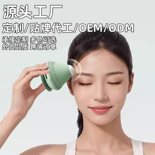 比纳筋筋膜球穴位按摩腰椎足底肩