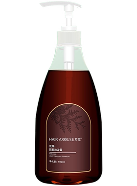 防脱发洗发水控油蓬松